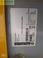 Equipamiento / accesorio - Zunhammer - van-control 2.0 nir-sensor