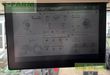 Tractor agrícola - Fendt - 1050 vario gen3 profi+