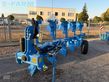 Arado - Lemken - juwel 7 mv