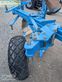 Arado - Lemken - varioopal 8 5schar streifenkörper