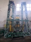Sulfatadora - Fitosa - CENTAURO 1500