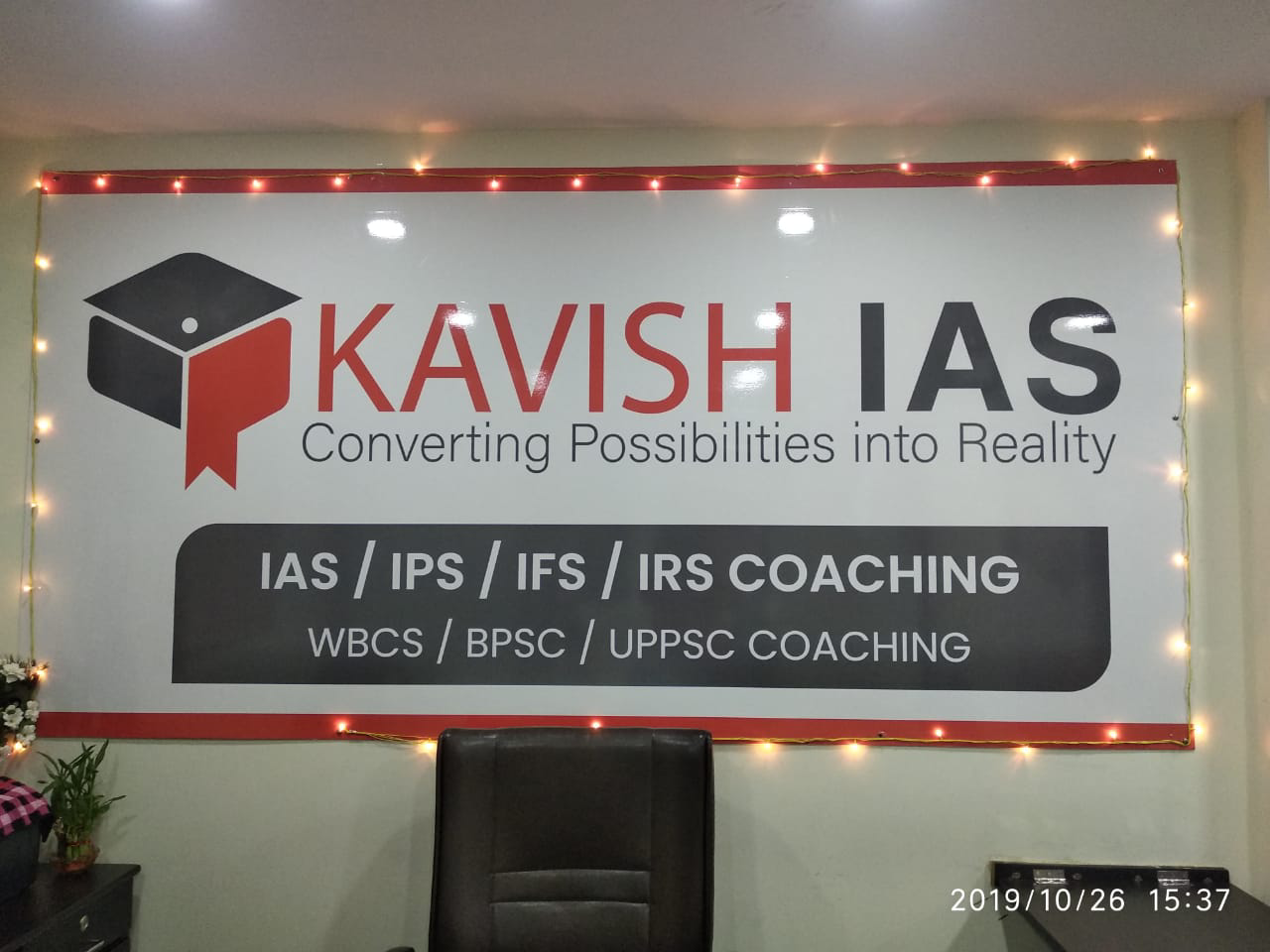 Kavish IAS - Best IAS Coaching in Kolkata Reviews | Read Customer Service  Reviews of kavishias.in
