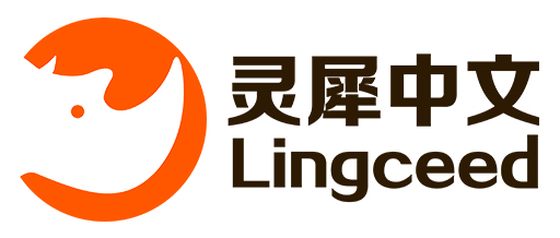 英語教材　REAL Lingual 英語教材 REAL Lingual リアルリンガル 発音英語教材 全セットの