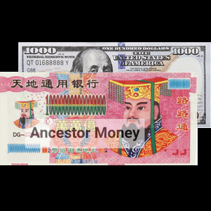 Ancestor money