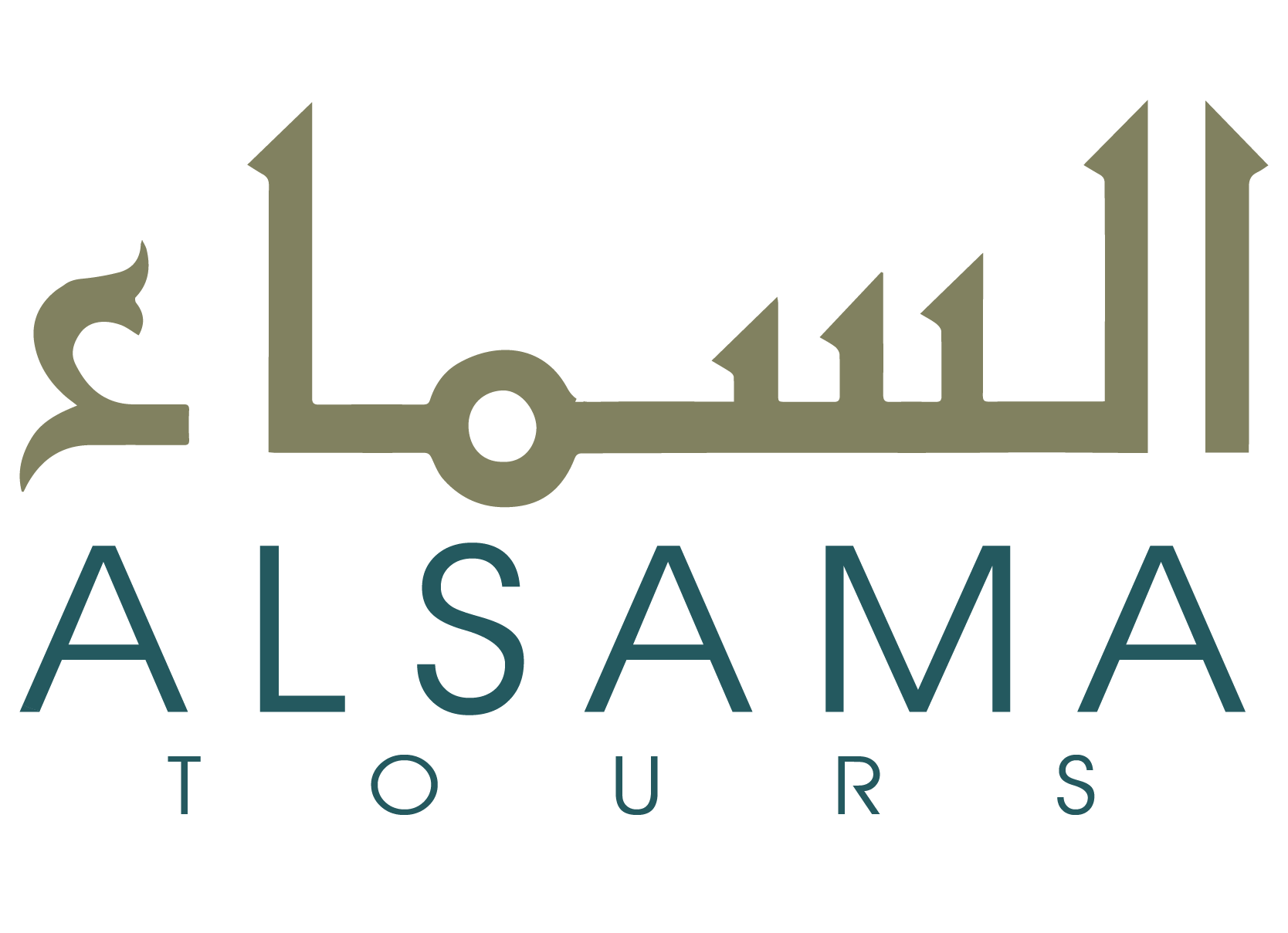 Alsama Tours