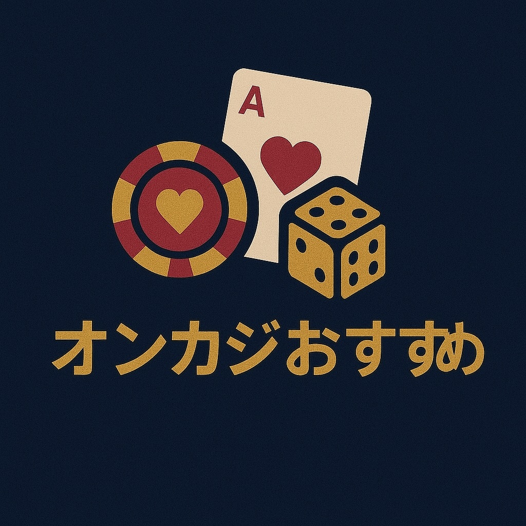 ハイアンドローオーストラリア のレビュー| my-highlow.com についてカスタマーサービスのレビューをご覧ください