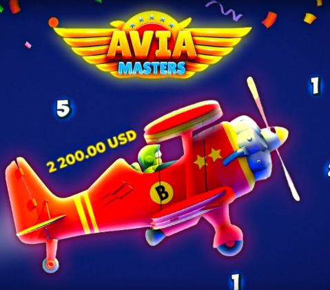 Avia Masters Platform Logo