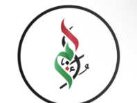 Amercenters - Dubai