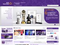 Siam Commercial Bank