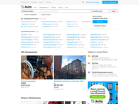 Avito.ru