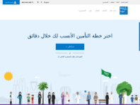 Bupa Arabia