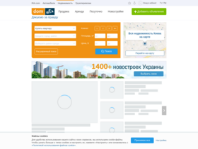 Ria.com