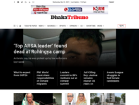 Dhaka Tribune