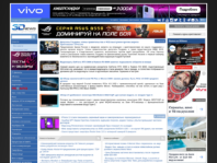 3DNews
