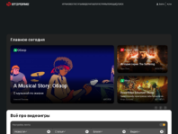 Stopgame.Ru
