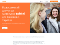 Babbel