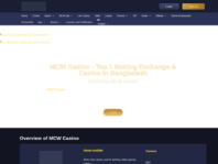 Mcwcasinologin