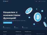 Fkwallet