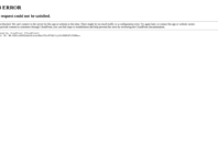 Interface de Casino Privé