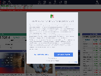 Il Culo