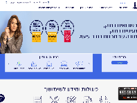 Migdal