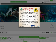 Pakistan Stock Exchange