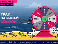Favbet login