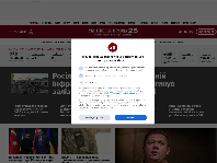 Украинская правда