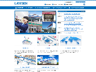 Lawson