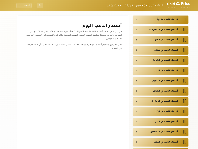 Gold21price