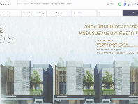 Sw19 Thailand