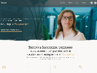 Anna Radionova