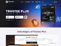 Trustee