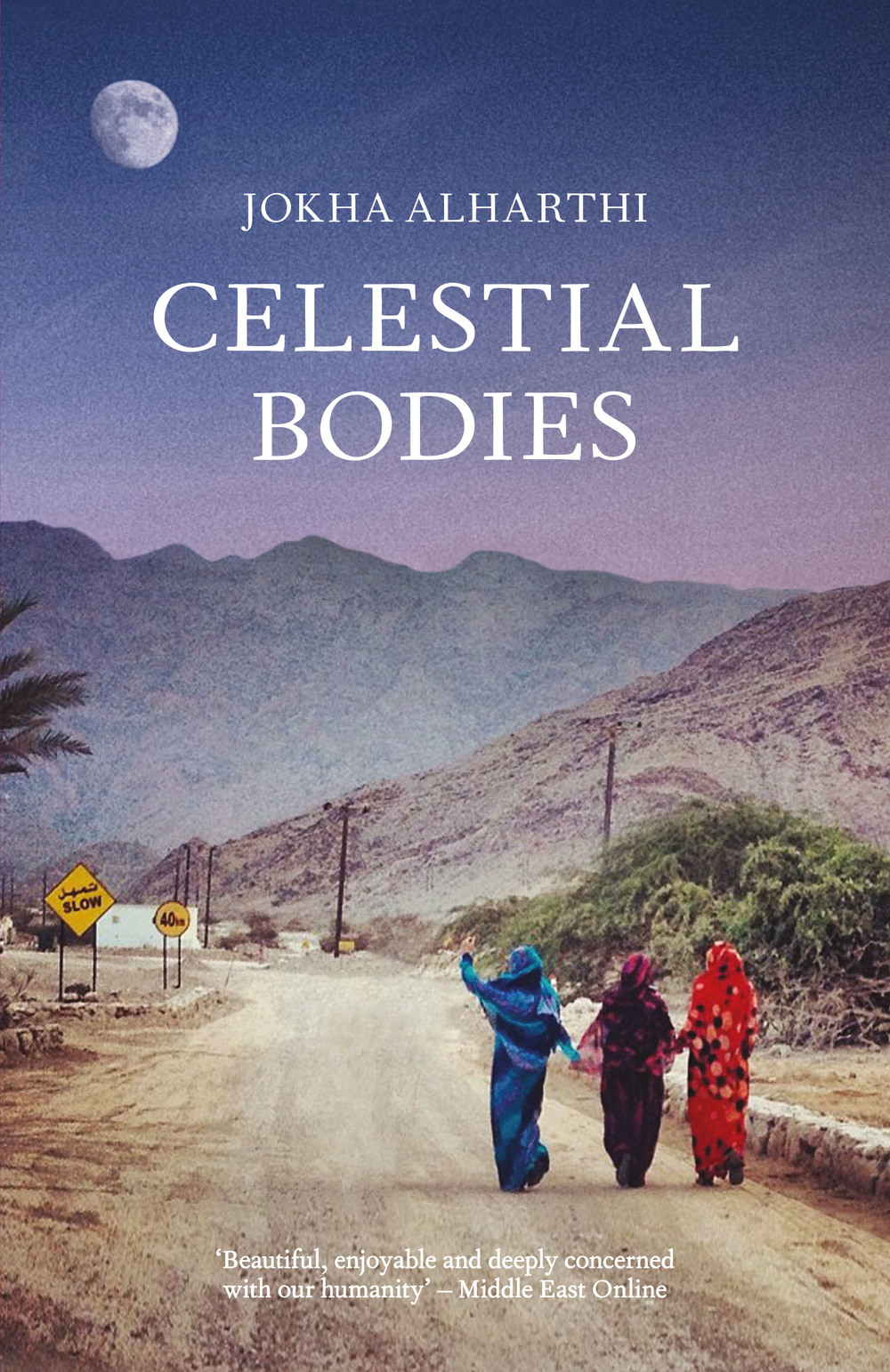 Large jokha al harthi celestial bodies
