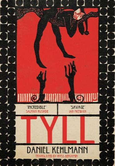Large tyll