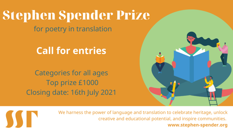 The Stephen Spender Prize