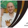 Sergio Gómez, Massatgista a Alcalá de Guadaíra