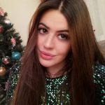 Sandra Rubio, Babysitter in Sevilla