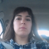 África Martín  Pérez, Beautician in Sant Sadurní d'Anoia