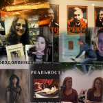 Ekaterina Macias Pavelieva, Spanish to Russian Translator in Madrid