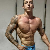 David Estupiñan, Personal trainer in Las Palmas de Gran Canaria