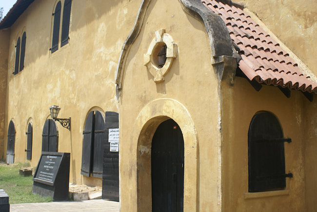 Galle National Maritime Museum
