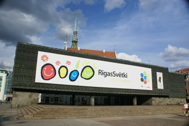 The Museum of the Occupation of Latvia