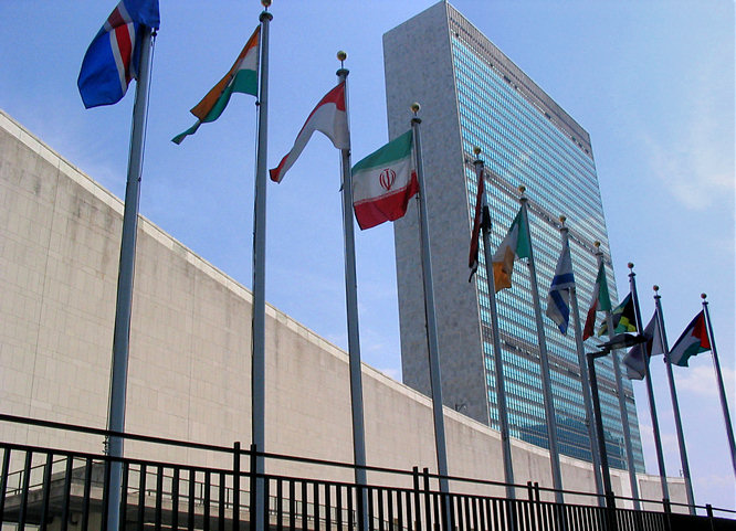 United Nations Headquarters