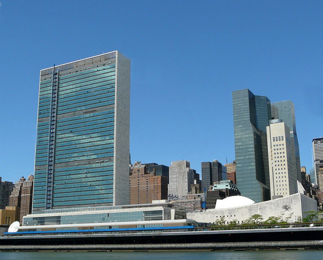 United Nations Headquarters UN HQ building New York NYC
