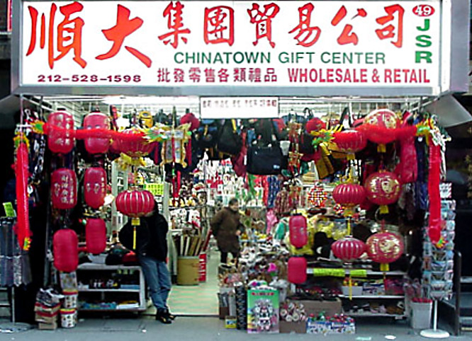 New York's China Town