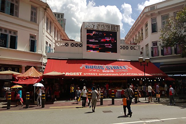 The Entrance to Bugis Street Market in Singapore Bugis Street Market