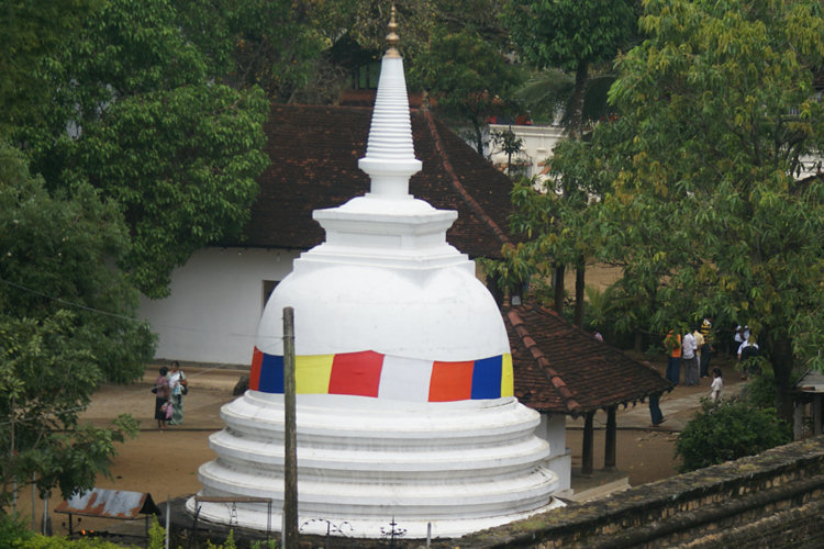 A Stupa Dagoba in The Ancient Natha Devalaya Temple in Kandy Natha Devalaya Temple