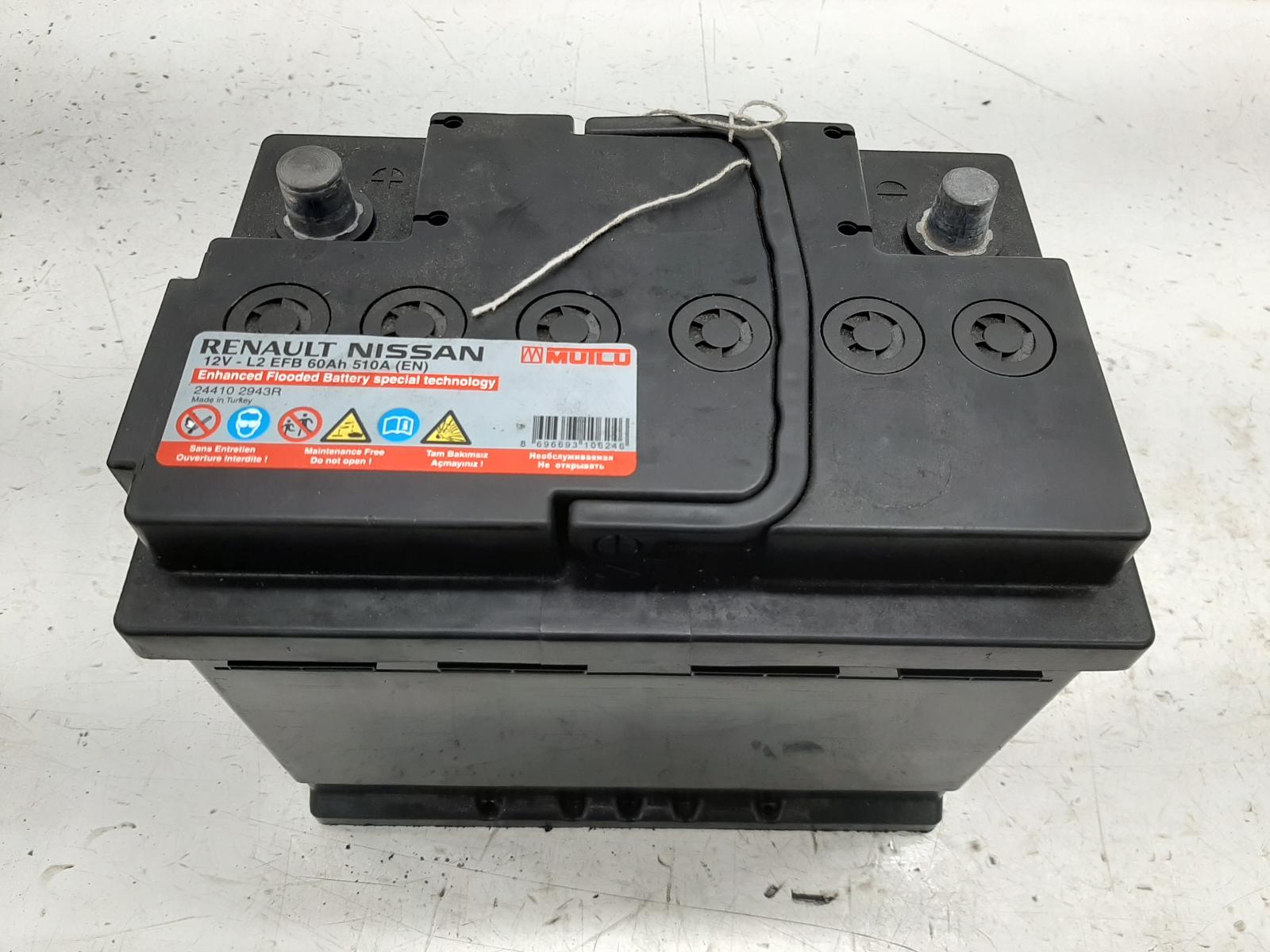 Nissan 24410 1bn0a