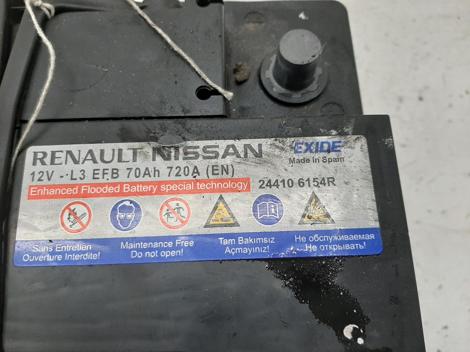 Nissan 24410 1bn0a